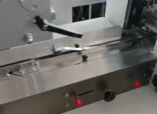 自動包裝機的操作視頻