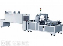 顆粒包裝機(jī)實(shí)用-好用-令人滿(mǎn)意效果的包裝機(jī)