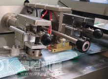 自動(dòng)包裝機(jī)啟動(dòng)包裝新產(chǎn)品的注意事項(xiàng)(一)